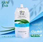 ⁦إيڤـا حمام كريم للشعر⁩ - الصورة ⁦3⁩