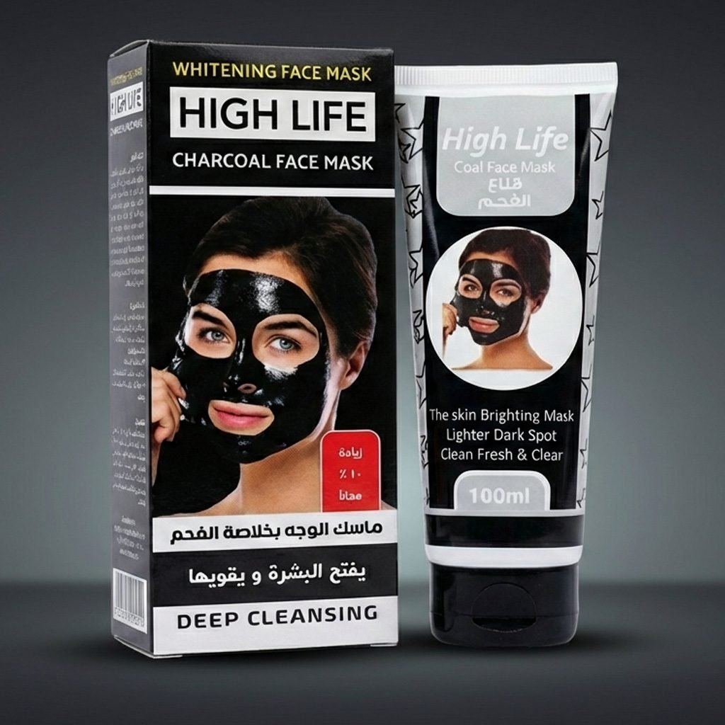 bc ماسك الوجه بالفحم - الصورة 1