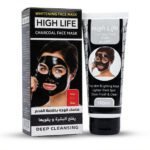 ⁦ماسك الوجه بالفحم⁩ - الصورة ⁦2⁩