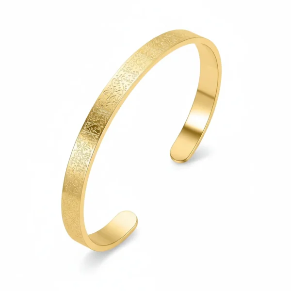 اسورة آية الكرسي