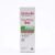 شان سوذينج جيل (Shaan Soothing Gel) – جيل ملطف ومرطب للبشرة بخلاصة الصبار.