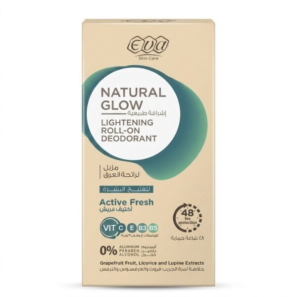 إيفا ناتشورال جلو (Natural Glow) – مزيل لرائحة العرق ومفتح للبشرة (أكتيف فريش).