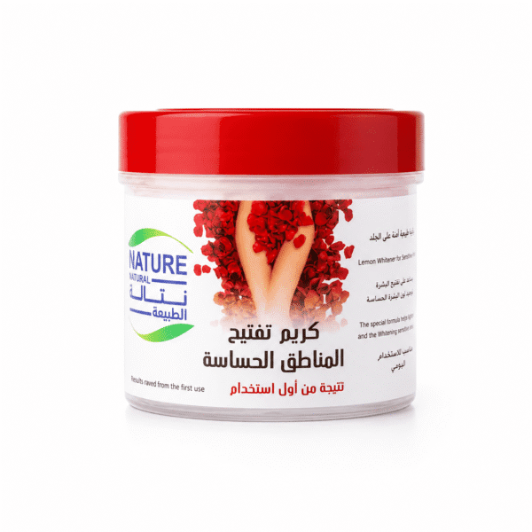 كريم تفتيح المناطق الحساسة من ناتشر